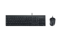 Toetsenbord + muis Kens EQ KM100 bedraad AZERTY