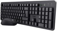 Toetsenbord en muis Trust TKM-360 draadloos zwart QWERTY-2