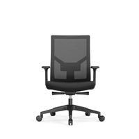 Bureaustoel serie 110 en